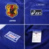 Japan Vintage Soccer Jersey Home 1998 
 - World Cup - Soccer Store Near