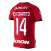 Chivas Soccer Jersey Sign CHICHARITO #14 Home 2023/24 - Soccer Store Near