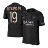 PSG Jersey LEE KANG iN #19 Third Away 2023/24 - Soccer Store Near