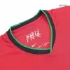 Portugal Cheap Football Jersey Home 2024 - Authentic Version - Soccer Store Near