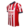 Chivas Soccer Jersey Home 2024/25 - Soccer Store Near